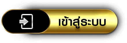 bpt89 เข้าสู่ระบบ